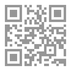 Qr Code Much Ado about Nothing