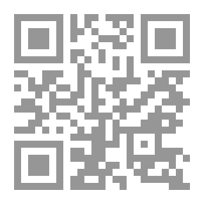 Qr Code دروس اللغة الفرنسية للأشكال المتوسطة ؛ يحتوي على حصيلة أولية ونحو ، مع تمارين ومحادثات وقراءات غزيرة