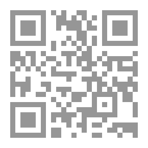 Qr Code بين حلمي و حبي