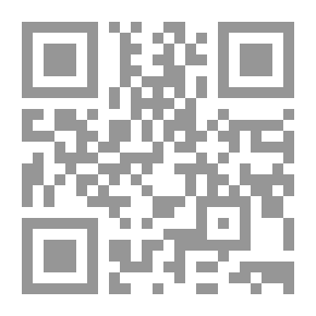 Qr Code حديث خلق الله التربة يوم السبت