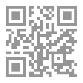 Qr Code المرأة بين عباس العقاد ونزار قباني