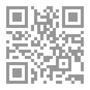 Qr Code اللغة والمعنى - مقاربات في فلسفة اللغة