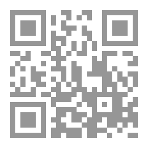 Qr Code The Door Of Literature - Osama Bin Munqith