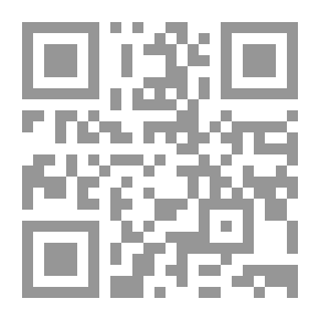 Qr Code الوادي المبارك مرائي الشعر- وجماليات المكان