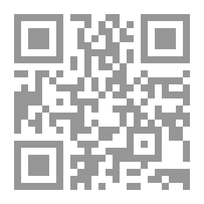 Qr Code قضايا معاصرة في الفكر التربوي
