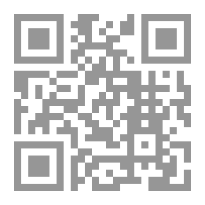 Qr Code The Masquerader