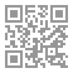 Qr Code قصة السيرة الذاتية للدستور