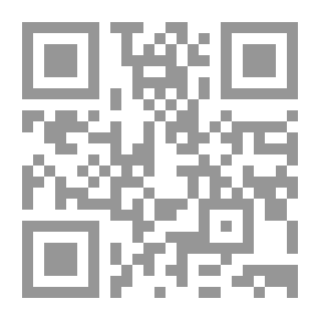 Qr Code ويحٌ من صميم القلم