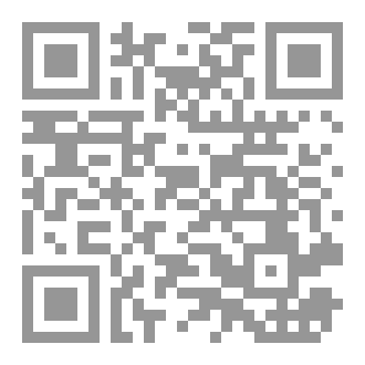 Qr Code أحافظ على أصدقائي
