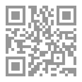Qr Code معايير النجاح