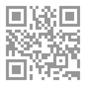 Qr Code الأمن والاستخبارات