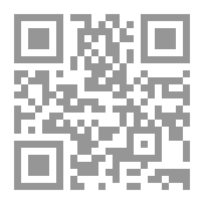 Qr Code Muhammad's Statement