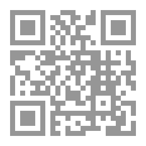 Qr Code رسالة الى كل مريض ومبتلى