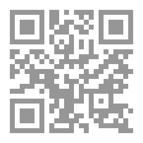 Qr Code Black Night Bird