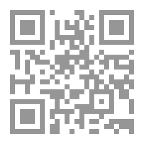 Qr Code غرب مال