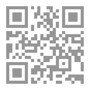Qr Code قلة أدب