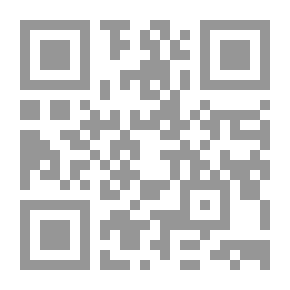 Qr Code التمويل المصرفى الاسلامى `النظرية - الأساليب`