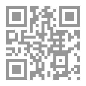 Qr Code سفيان الثوري - رضي الله عنه - `وحياته العلمية والعملية`
