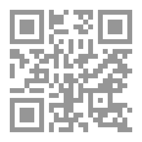 Qr Code الرأي العام في الإسلام - رؤية عصرية