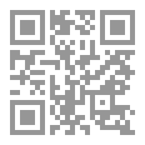 Qr Code السيلينيوم في التغذية
