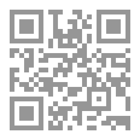 Qr Code Adam Bede