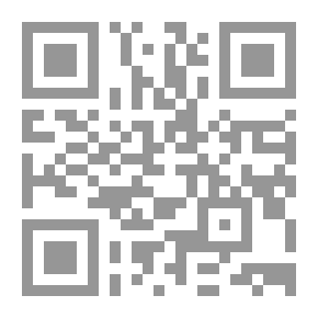 Qr Code آبل ماك المهام المتقدمة Apple Mac OS