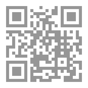 Qr Code موتى مبتدئون