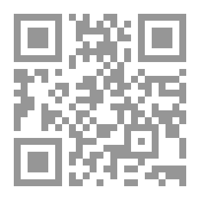 Qr Code درر الفرائد المستحسنة في شرح منظومة ابن الشحنة في علوم المعاني والبيان والبديع مع تحقيق منظومة مئة المعاني والبيان لابن الشحنة