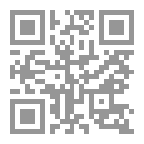 Qr Code كرة الثلج - أسرار التدخل الإسرائيلي في لبنان