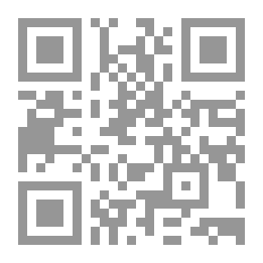 Qr Code بعد الفاتحين ..