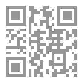 Qr Code Transient Little Demon