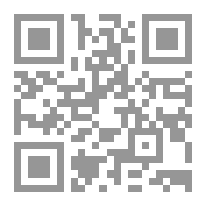 Qr Code المركز الدستوري للاتحاد الأوروبي طبيعة الوحدة والاندماج