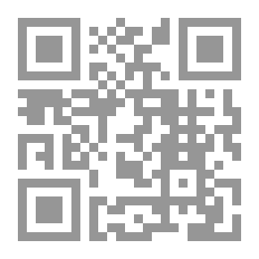 Qr Code المائة