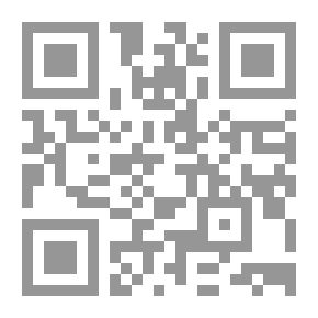 Qr Code نساء الخلفاء المسمي جهات الأئمة الخلفاء من الحرائر والإماء