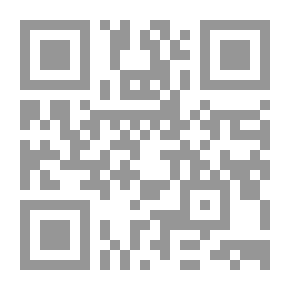 Qr Code قطب بغداد سيدنا عبد القادر الكيلاني