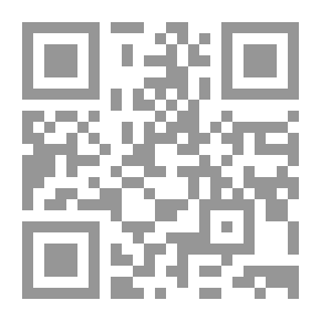 Qr Code الماء ( الخلق – الإنسان – الصحة – الآية )