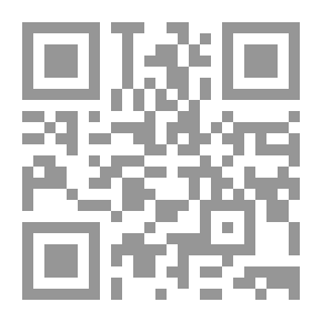 Qr Code Master Of Masters