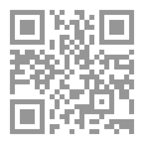Qr Code Devant le siècle
