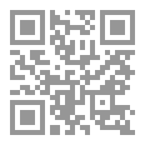 Qr Code Political Systems And General Constitutional Principles (a Comparative Study)