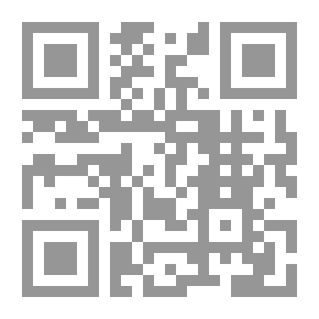 Qr Code The Difference In Islamic Work