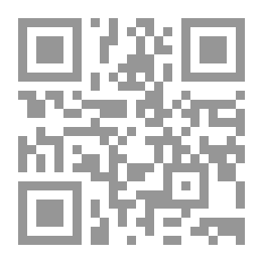 Qr Code فدوى طوقان - شعر والتزام - جزء - 78 / سلسلة أعلام الأدباء
