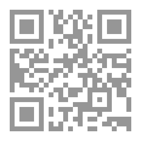 Qr Code Pamela Giraud: A Play in Five Acts