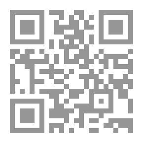 Qr Code Prophet's Garden