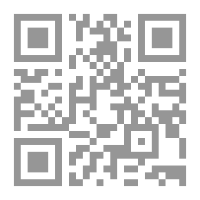 Qr Code فرج في بلاد الأعارب