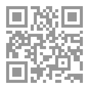 Qr Code Pleasure And The Domestication Of Pain