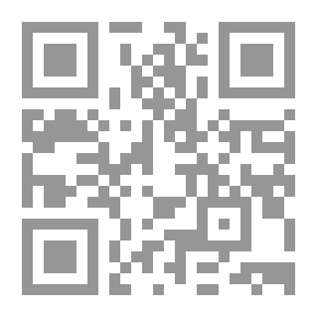 Qr Code الجديد في فن إدارة الناس