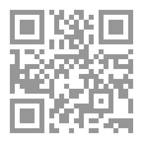 Qr Code البيان في فقه الامام الشافعي