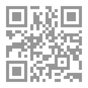Qr Code التثقيف الدوائي الصيدلاني