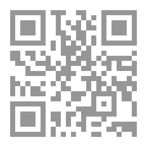 Qr Code مذكرات طالب - العجلة الثالثة