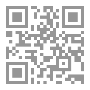 Qr Code The Wonders Of The Story Of The Child Safwan 2; Company With A Strange Effect